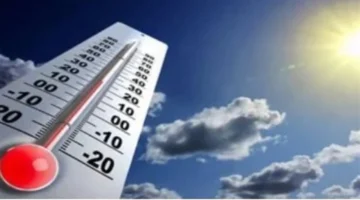 توقعات درجات الحرارة العظمى والصغرى اليوم 20 نوفمبر 2025 في القاهرة والمحافظات